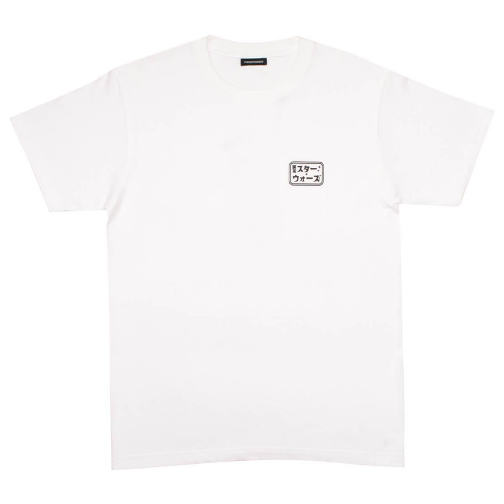 スター・ウォーズ 喫茶ダークサイドゼリー Ｔシャツ