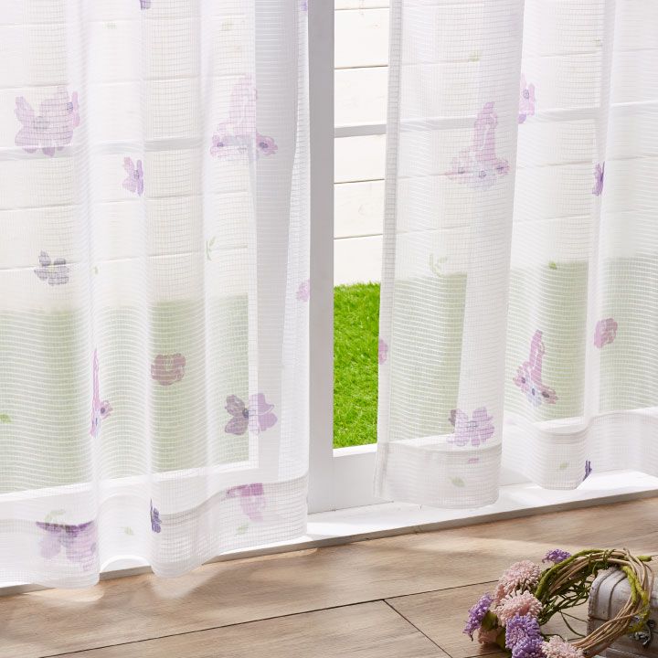 ラプンツェル 外から見えにくい レースカーテン UVカット効果あり 2枚セット[SB-433]