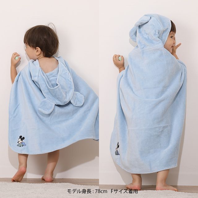 公式 ショップディズニー ベビードール ディズニー バスポンチョ 5856