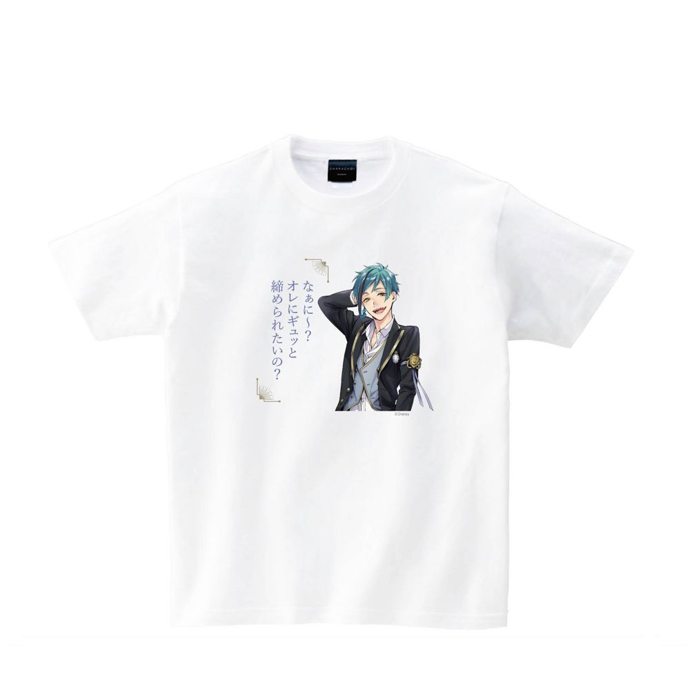 公式 ショップディズニー キャラチョイ ツイステ フロイド セリフ Tシャツ