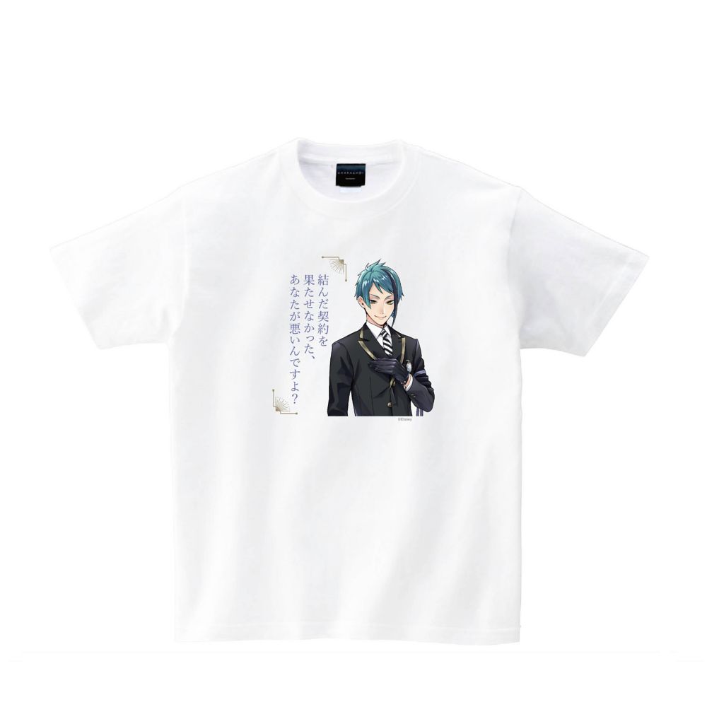 公式 ショップディズニー キャラチョイ ツイステ ジェイド セリフ Tシャツ