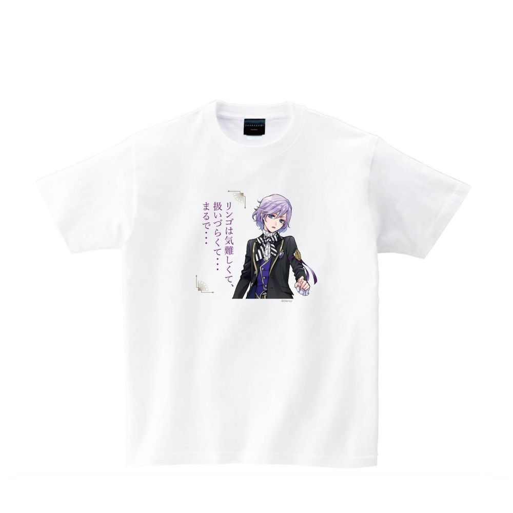 公式 ショップディズニー キャラチョイ ツイステ エペル セリフ Tシャツ