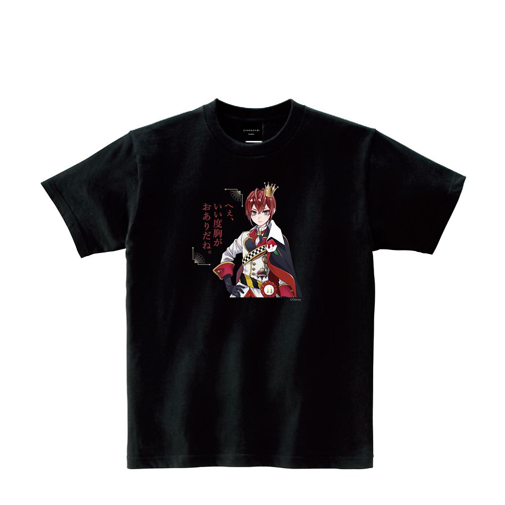 公式 ショップディズニー キャラチョイ ツイステ リドル セリフtシャツ ブラック