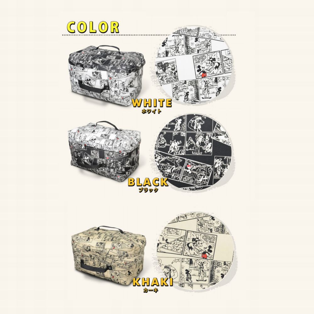 収納　ボックス　ファブリックタイプ