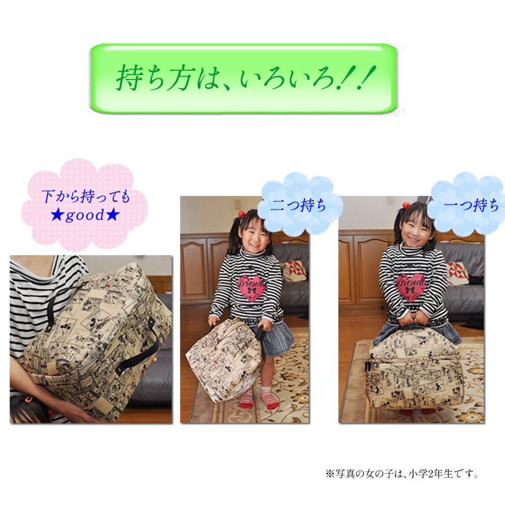 収納　ボックス　ファブリックタイプ