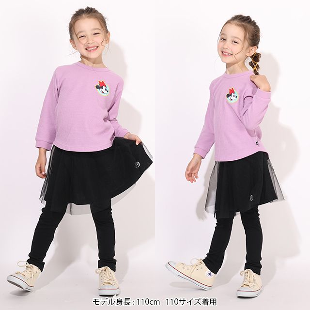 【ベビードール】 通販限定 ディズニー ワッフルロンT 7168K ミニー