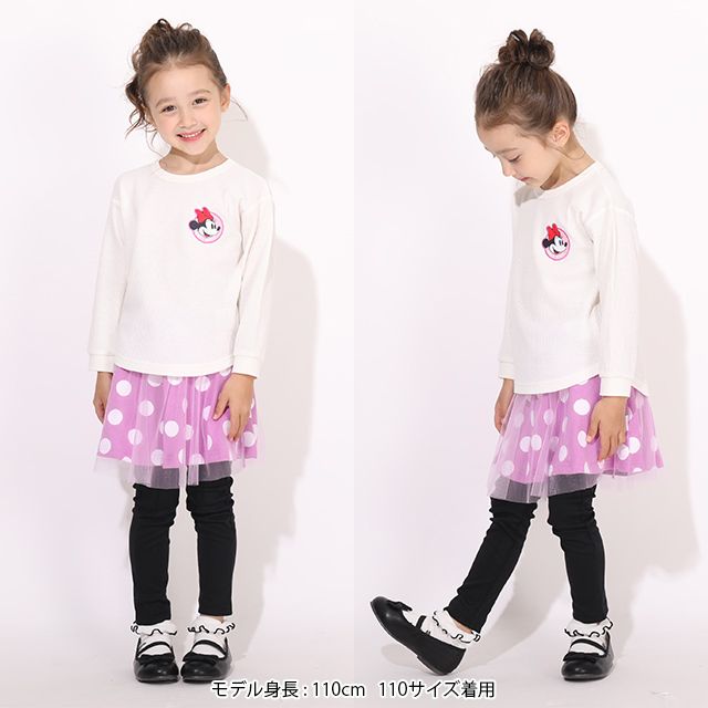 【ベビードール】 通販限定 ディズニー ワッフルロンT 7168K ミニー