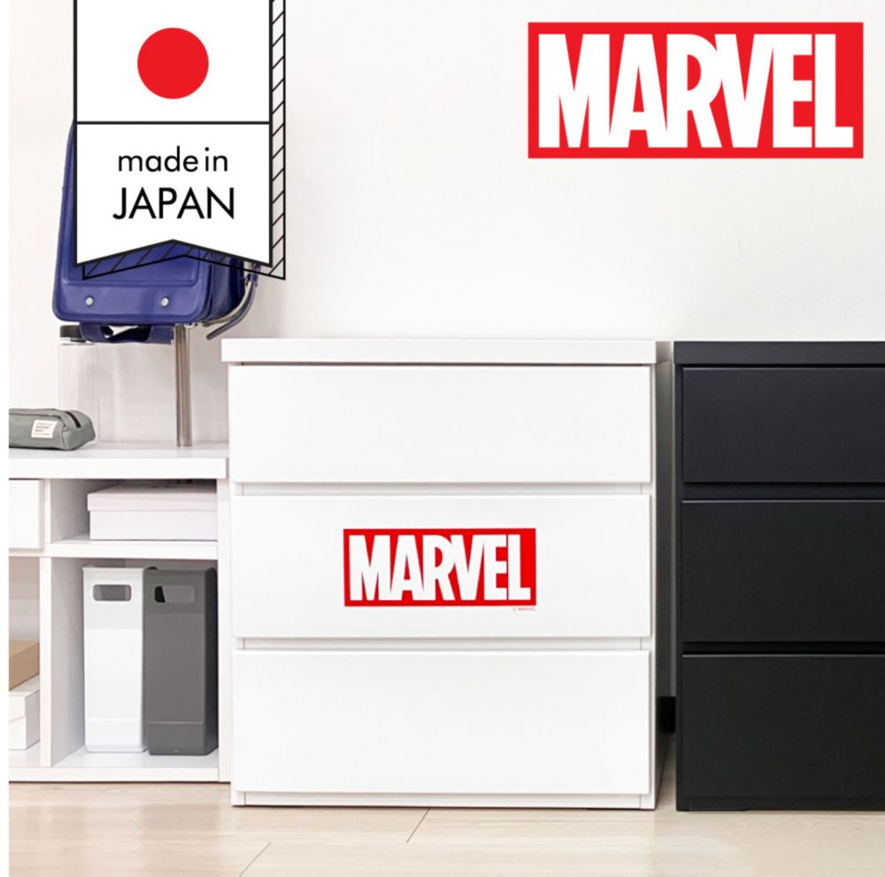 90cm幅3段 マーベルロゴ　チェスト