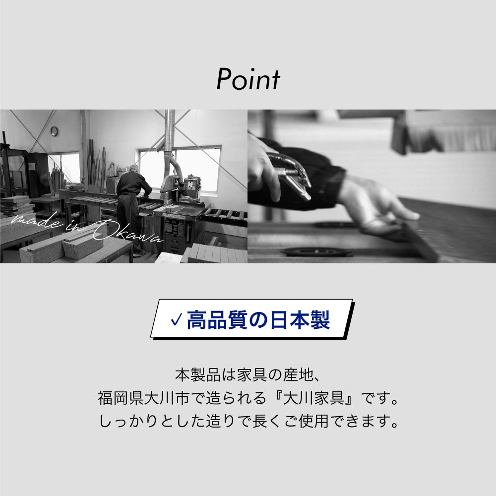 75cm幅 ランドセルラック マーベルロゴ