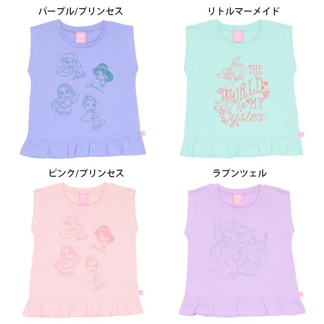 公式 ショップディズニー ディズニー プリンセス裾フリルtシャツ 6867k ラプンツェル