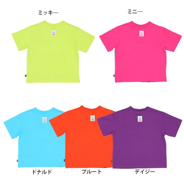 公式 ショップディズニー ベビードール 一部店舗 通販限定 親子お揃い ディズニー キャラクターtシャツ 6467k ミッキー