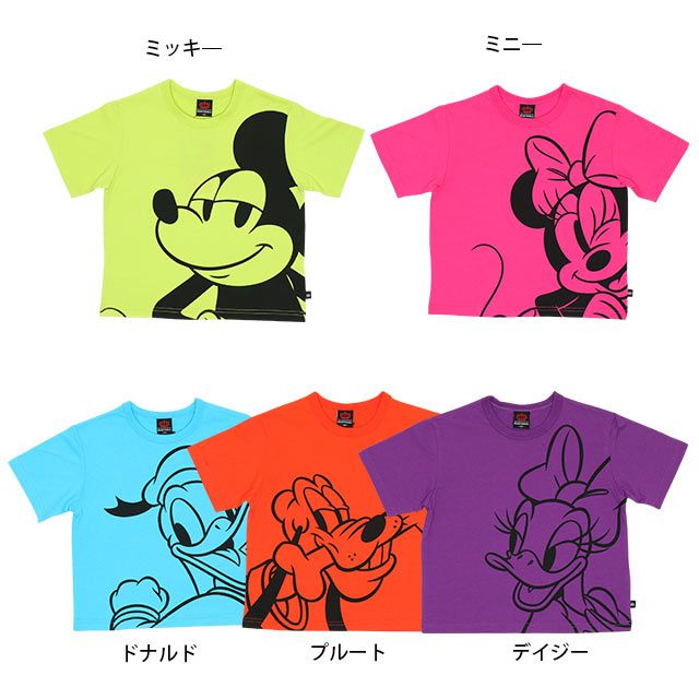 公式 ショップディズニー ベビードール 一部店舗 通販限定 親子お揃い ディズニー キャラクターtシャツ 6467k ドナルド