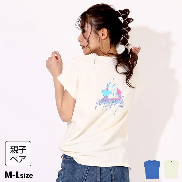 公式 ショップディズニー ベビードール 親子お揃い ディズニー フレンチスリーブtシャツ 6567a