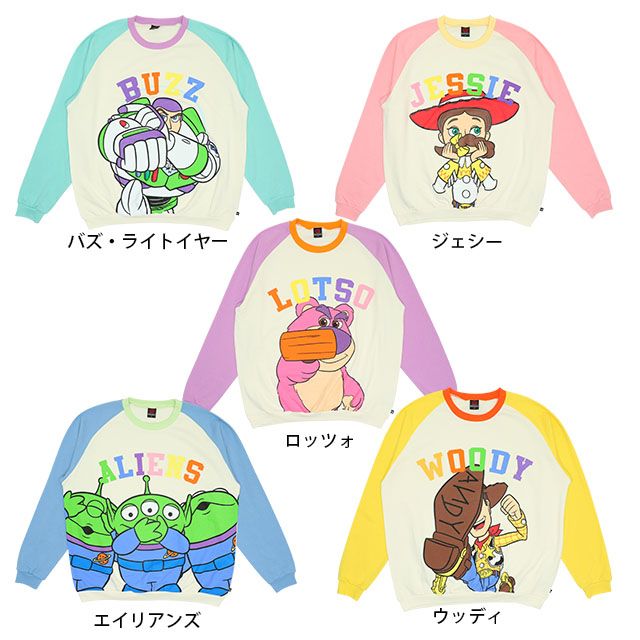 【ベビードール】 ディズニー 親子お揃い ディズニー トイストーリー キャラクター トレーナー 7067A バズライトイヤー