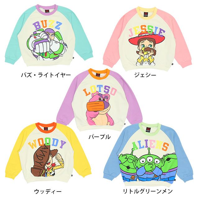 【ベビードール】 ディズニー 親子お揃い ディズニー トイストーリー キャラクター トレーナー 7067A ジェシー