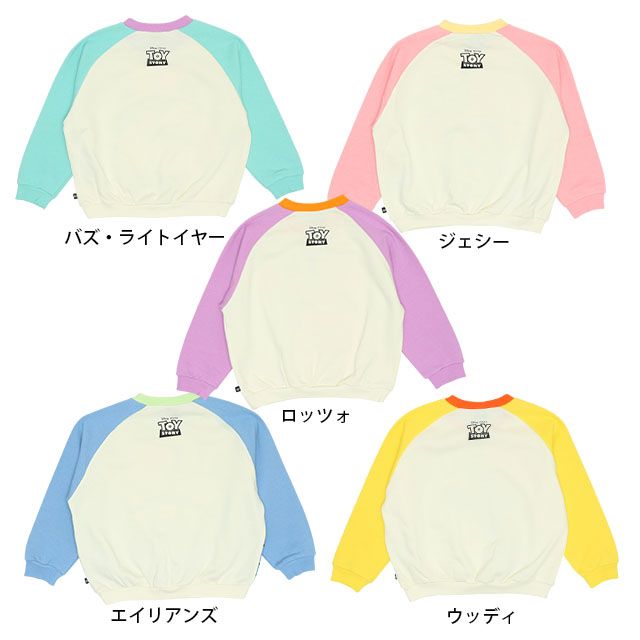 【ベビードール】 ディズニー 親子お揃い ディズニー トイストーリー キャラクター トレーナー 7067A ジェシー