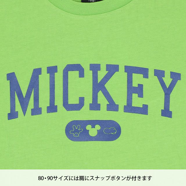 公式 ショップディズニー ベビードール 親子お揃い ディズニー カレッジロゴロンt 7277a