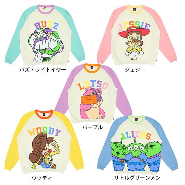 公式 ショップディズニー ベビードール ディズニー 親子お揃い ディズニー トイストーリー キャラクター トレーナー 7067a エイリアンズ