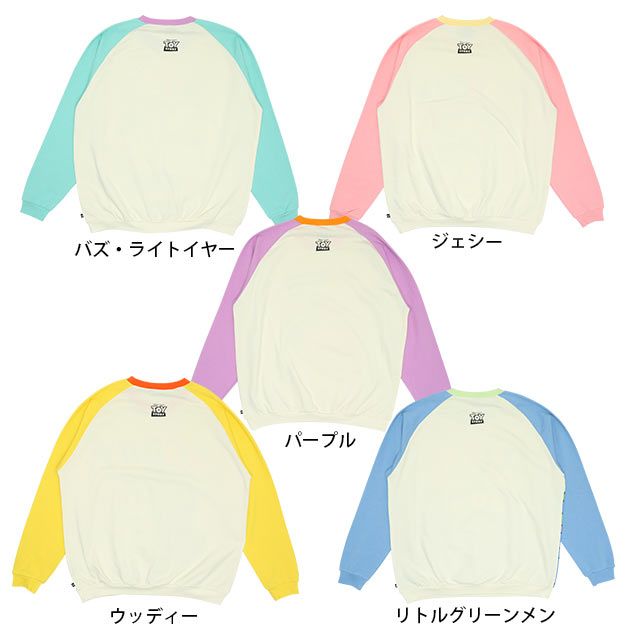 【ベビードール】 ディズニー 親子お揃い ディズニー トイストーリー キャラクター トレーナー 7067A ウッディ