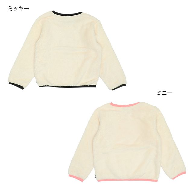 【ベビードール】ミッキー 刺繍ボアトレーナー 7672K / ベビーサイズ キッズ トップス 長袖 ボア もこもこ あったか 防寒