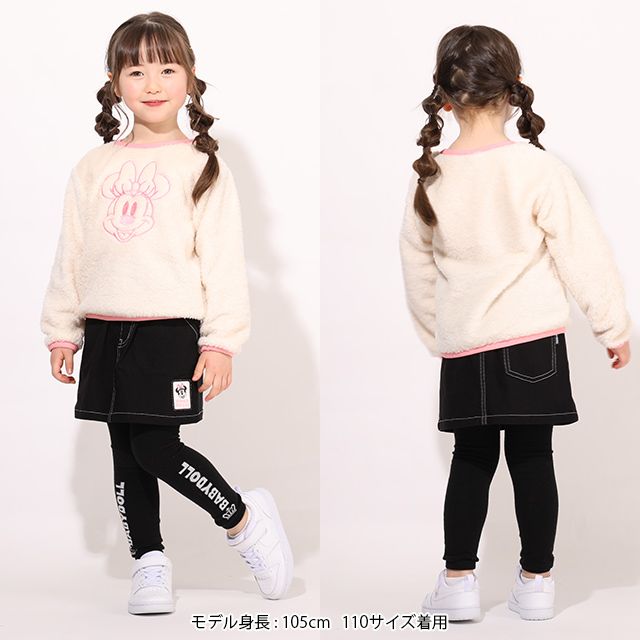 【ベビードール】ミニー 刺繍ボアトレーナー 7672K