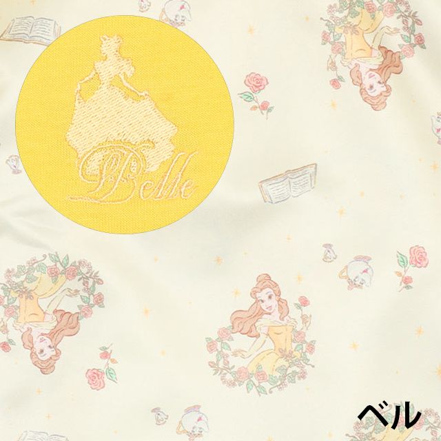 【ベビードール】ベル 3WAYプリンセスワンピースセット 7854K