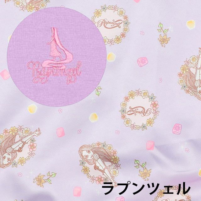 【ベビードール】ラプンツェル 3WAYプリンセスワンピースセット 7854K