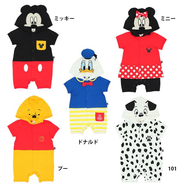 【ベビードール】１０１匹わんちゃん なりきるロンパース 7874B / ベビーサイズ 赤ちゃん 出産祝い 贈り物 プレゼント ベビー服 フード付き 立体モチーフ スナップボタン センター開き 仮装 コスチューム コスプレ