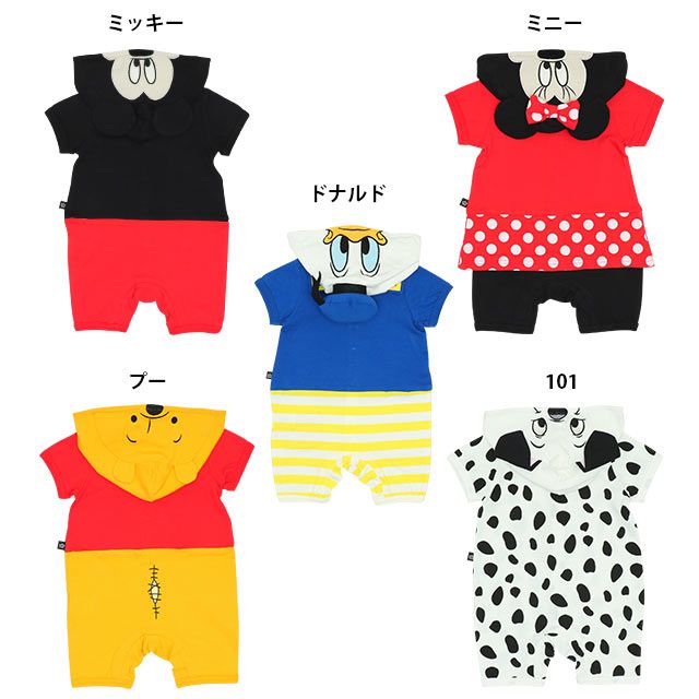 【ベビードール】１０１匹わんちゃん なりきるロンパース 7874B / ベビーサイズ 赤ちゃん 出産祝い 贈り物 プレゼント ベビー服 フード付き 立体モチーフ スナップボタン センター開き 仮装 コスチューム コスプレ