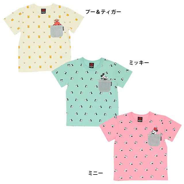 【ベビードール】プー＆ティガー ポケットTシャツ 7878K