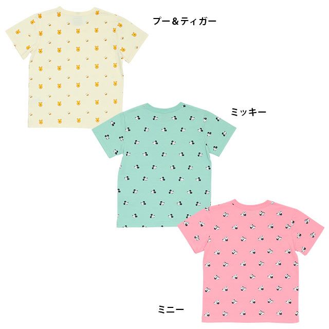 【ベビードール】プー＆ティガー ポケットTシャツ 7878K