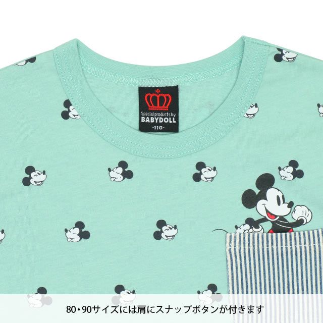【ベビードール】ミッキー ポケットTシャツ 7878K