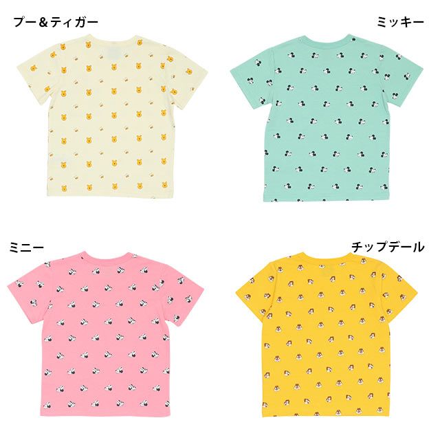 【ベビードール】チップデール ポケットTシャツ 7878K