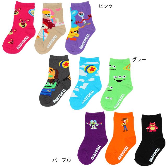 【ベビードール】トイ・ストーリー クルーソックスセット 5387 / ベビーサイズ キッズ 靴下 3足セット 3足組み 3点セット 10-13cm・13-16cm滑り止め付き スリンキー