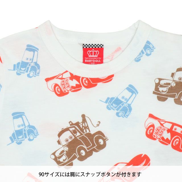 【ベビードール】ライトニング・マックィーン メーター カーズ 総柄ロンT 7967K