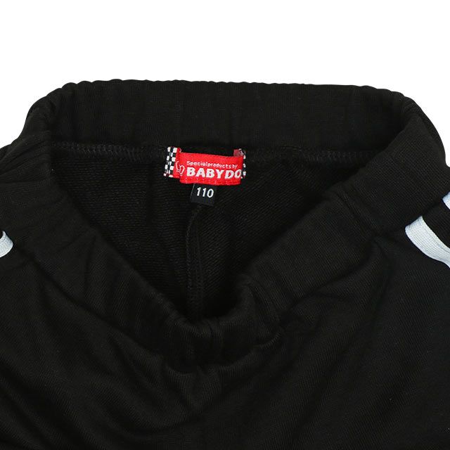 【ベビードール】ライトニング・マックィーン カーズ ワッペンロングパンツ 7969K