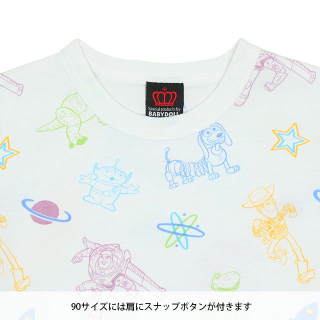 【ベビードール】トイ・ストーリー 総柄ロンT 7970K / キッズ トップス 長袖 天竺素材 バズ・ライトイヤー ウッディ レックス リトルグリーンメン スリンキー