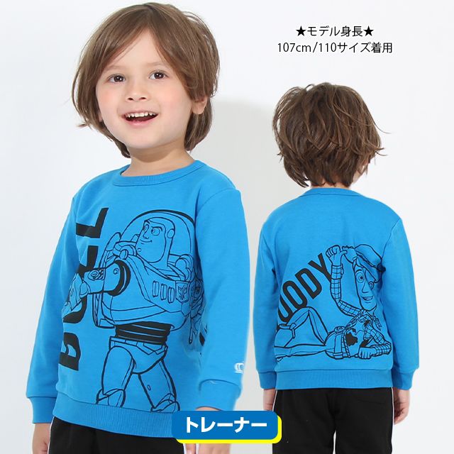 【ベビードール】ウッディ バズ プリントトレーナー 7971K os23 / ベビーサイズ キッズ トップス 長袖 春秋冬