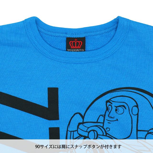 【ベビードール】ウッディ バズ プリントトレーナー 7971K os23 / ベビーサイズ キッズ トップス 長袖 春秋冬