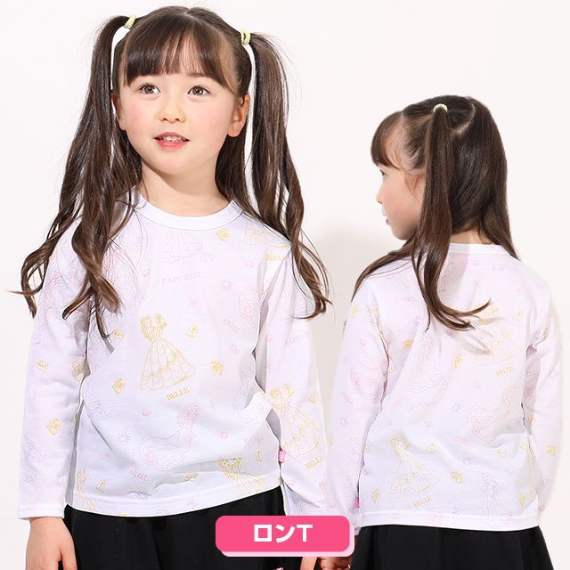 【ベビードール】ベル ラプンツェル アリエル プリンセス 総柄ロンT7973K