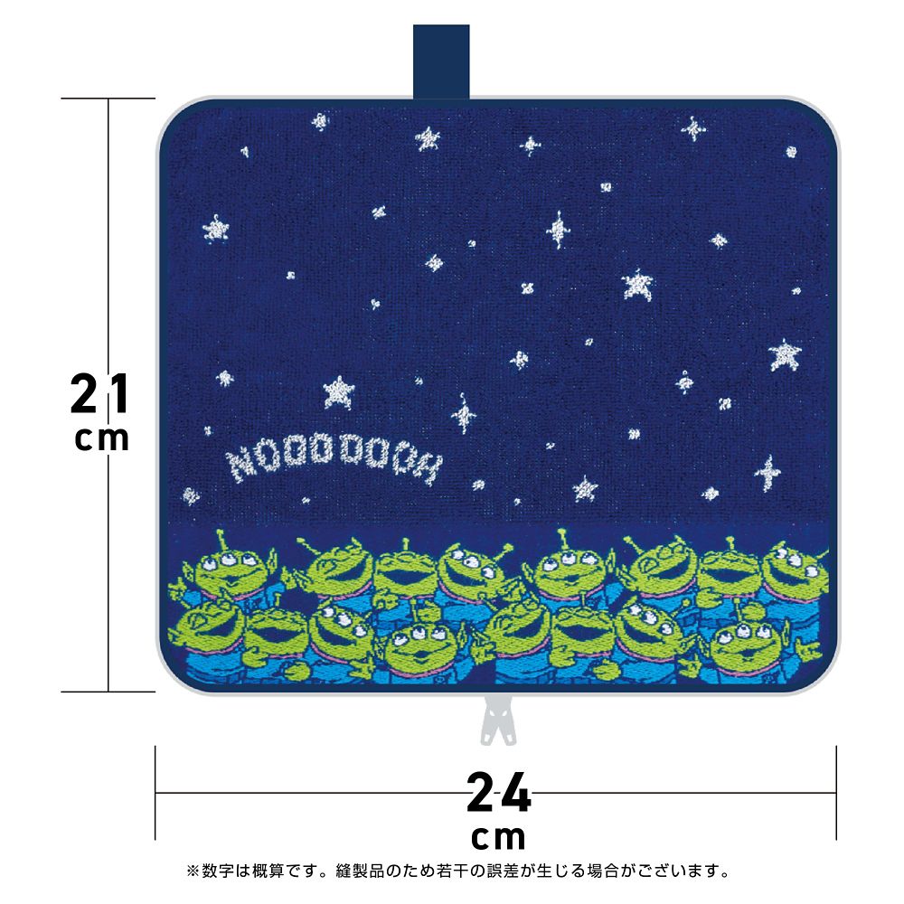 どっとポーチ ディズニー キープスタンド