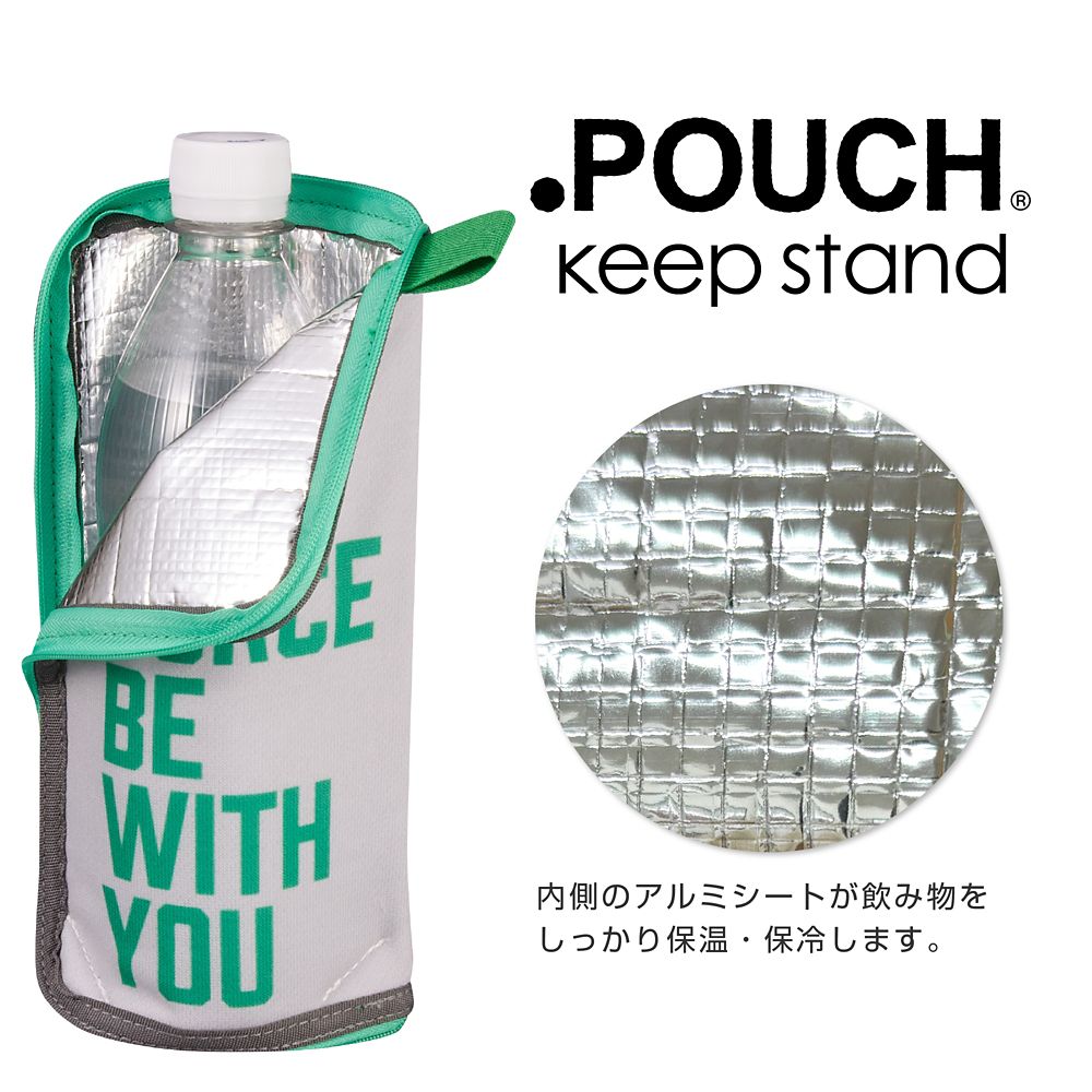 どっとポーチ STAR WARS キープスタンド