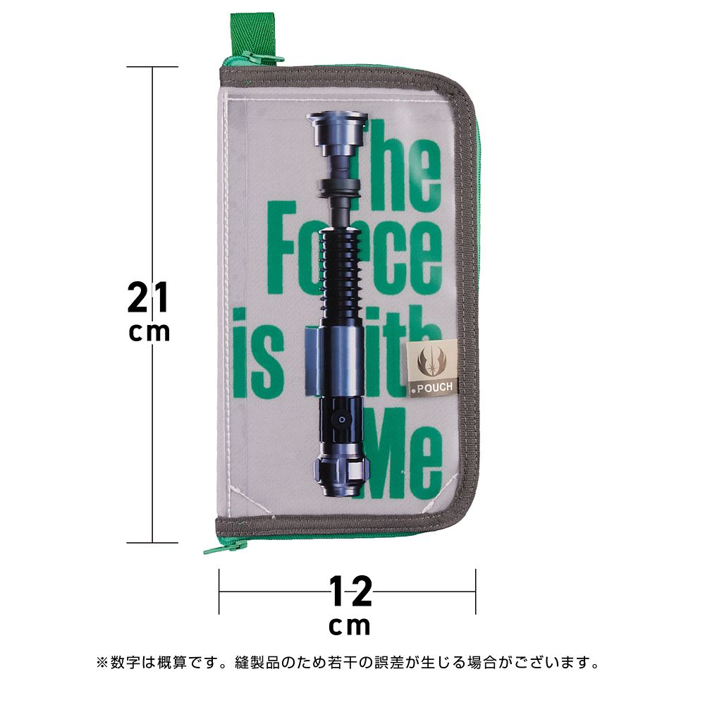 どっとポーチ STAR WARS キープスタンド