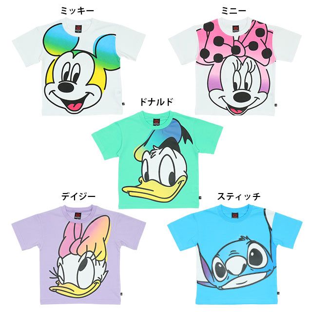 【ベビードール】スティッチ 親子お揃い グラデーションBIGフェイスTシャツ 8016K