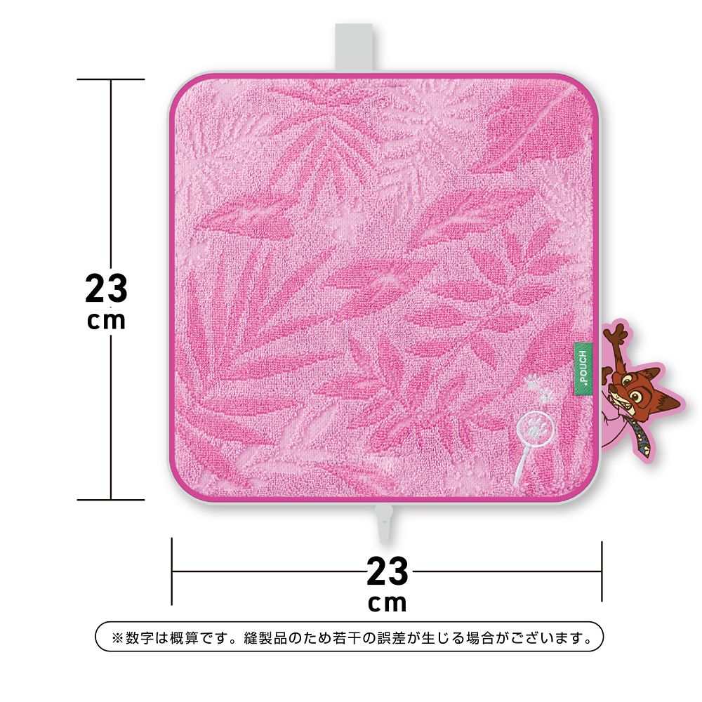 どっとポーチ ディズニー『ズートピア』『ズートピア２』