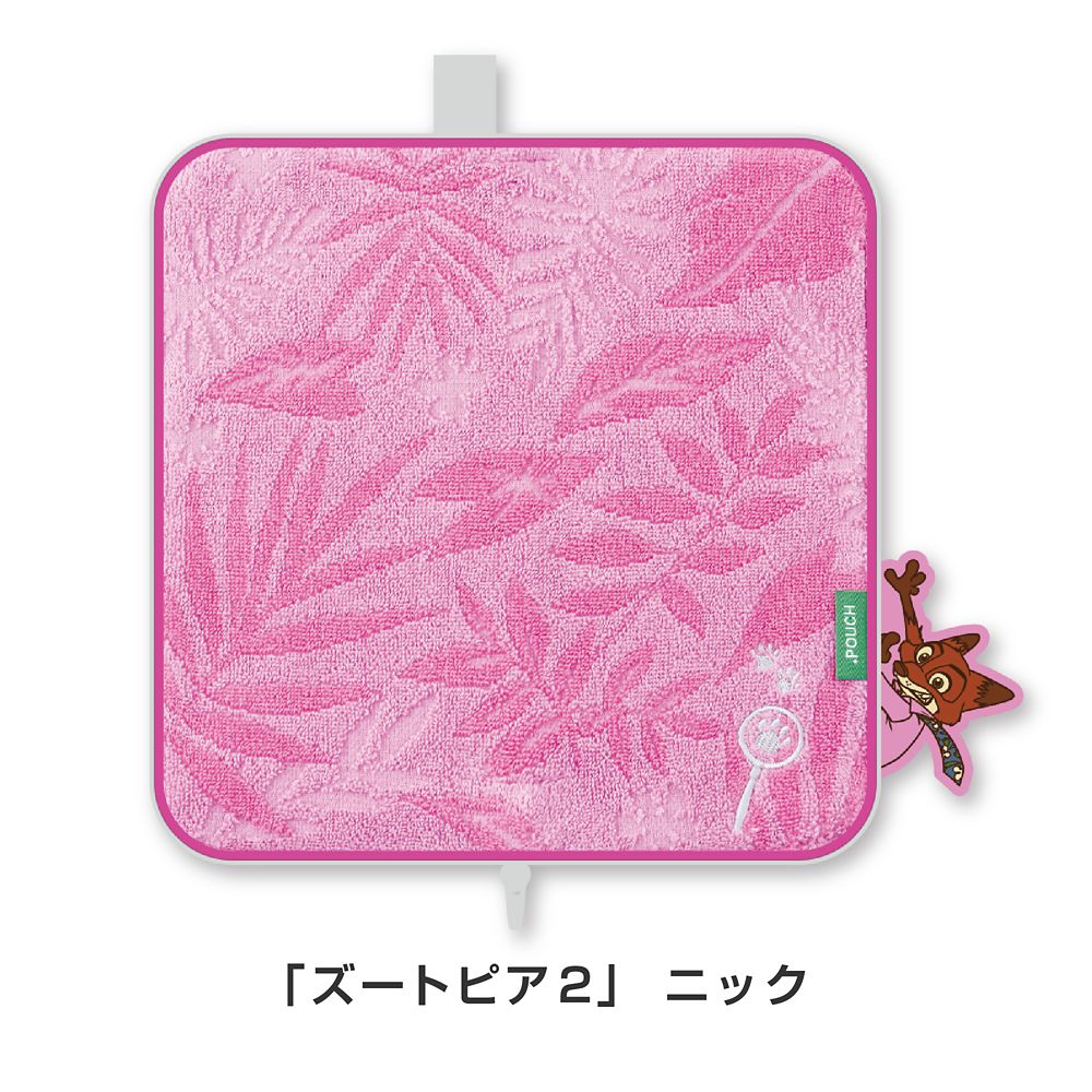 どっとポーチ ディズニー『ズートピア』『ズートピア２』