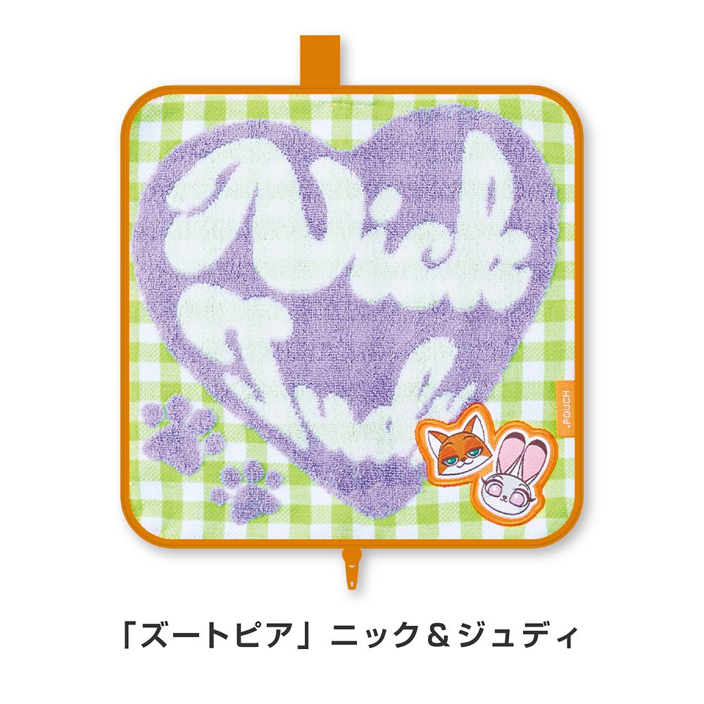 どっとポーチ ディズニー『ズートピア』『ズートピア２』