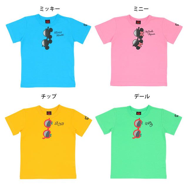 【ベビードール】ミッキー 親子お揃い つながるサングラスTシャツ 8019K
