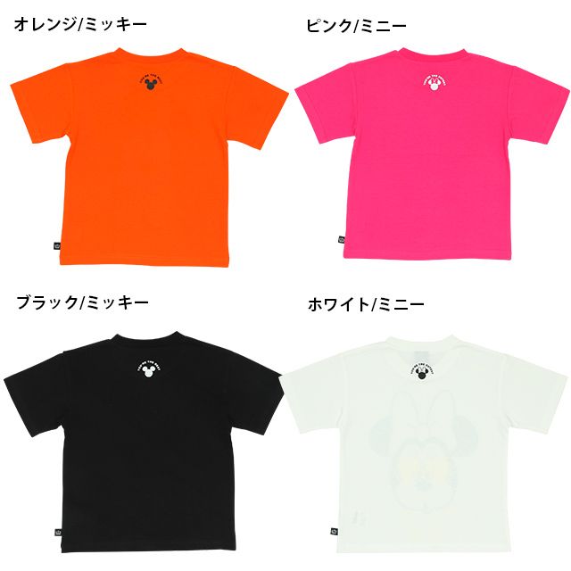 【ベビードール】ミニー 蓄光Tシャツ 親子お揃い 8024K