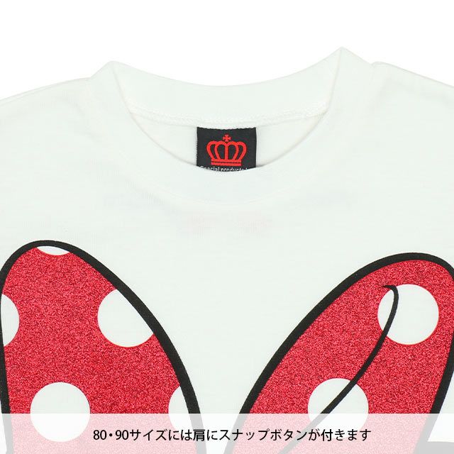 【ベビードール】ミニー 袖チュールTシャツ 8093K
